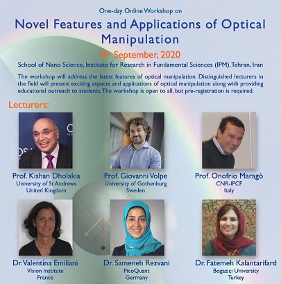 E-workshop: Novel Features and Applications of Optical Manipulation